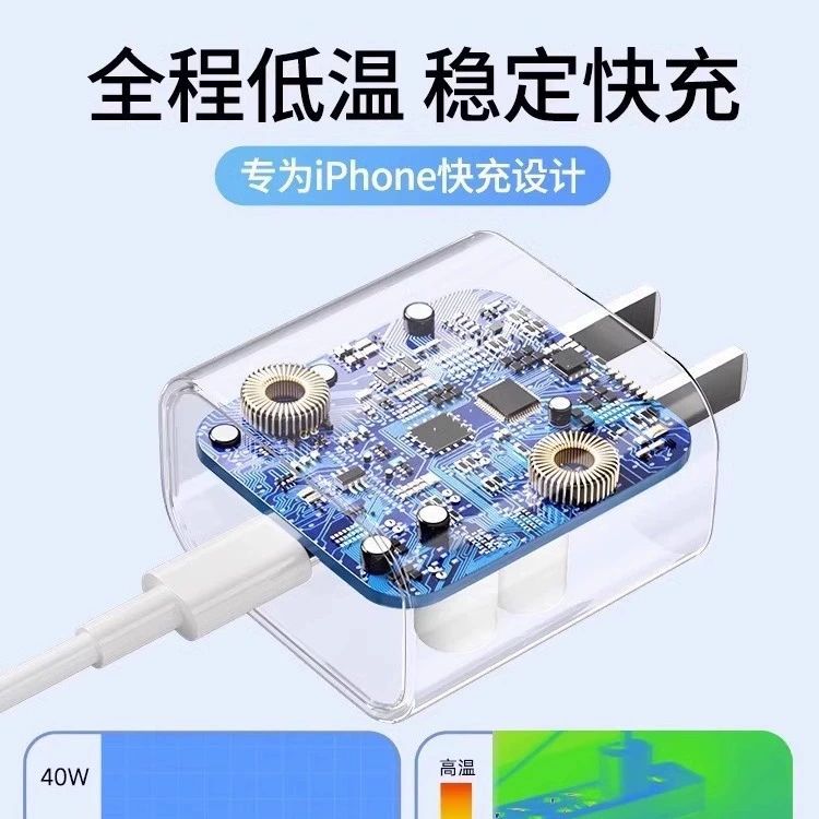 Совместимое зарядное для Apple, iPhone 15 Pro, быстрая зарядка 30 Вт / 20 Вт, для iPhone 14/12