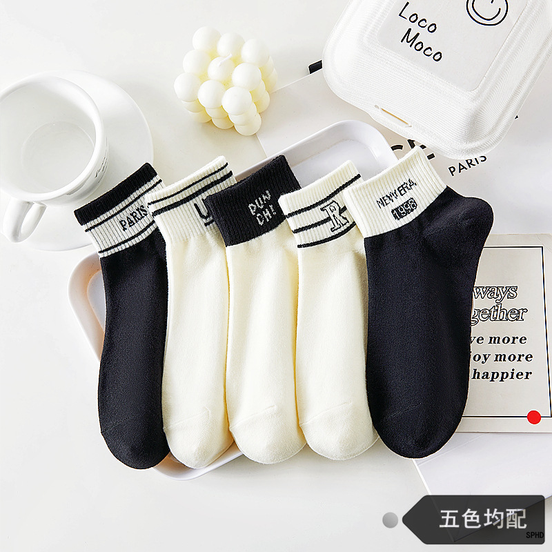 Calcetines de mujer verano fino estilo coreano japonés primavera y otoño calcetines blancos niñas verano calcetines de barco de tubo corto