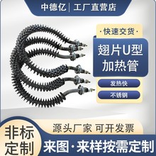 ��ÿ��Ƭ�ӟ��304���P䓹��I�ɟ�U�Ϳ��᷿늼ӟ�ܶ��Ƽӟ���