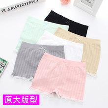 �ļ��ٽz߅�黨ƽ�ǰ�ȫ��ѝ��Ů�ԸЗl�y�\���ܲ���ѝƽ�_��ѝŮ