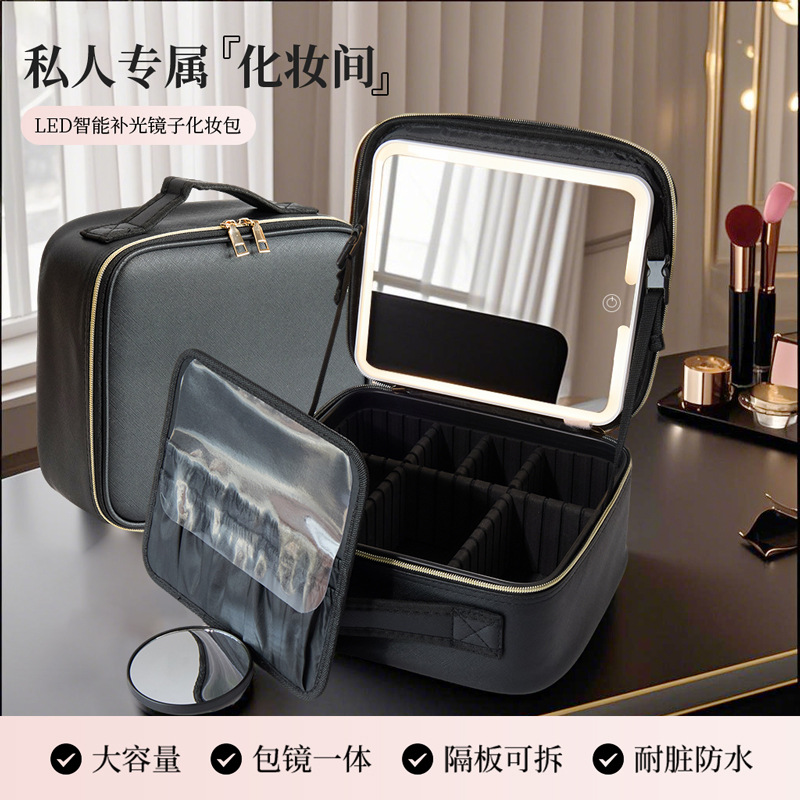 Estuche de maquillaje especial para maquilladores con luz, bolsa de maquillaje con espejo, equipo portátil de gran capacidad y bolsa de maquillaje transfronteriza
