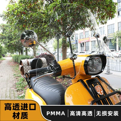 Electric car tail box: Scooter, Non-Aluminum Alloy Storage