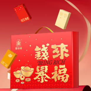"���̸� �X�������´��Y (1295��)"