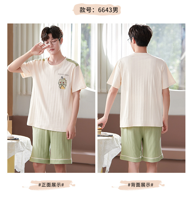 6643情侣_14.jpg