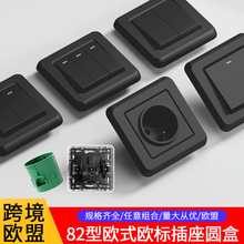 ���Q82�͚Wʽ��ɫ���˶��_˹����16A����ʽ�W�޵��p�������