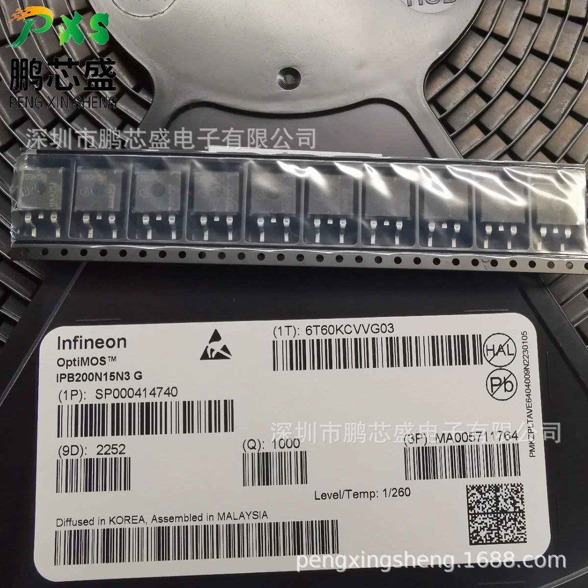IPB200N15N3G 丝印200N15N 原装正品 IPB系列N沟道MOS管150V50A