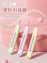 ?����һ��������ö๦�ܲ����������������ֹ��p�x����������