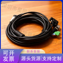 MV-ACE-RJ45-DB9-ST-3.5mconsole���W�j�{ԇ��3.5�׎�����ጷ�