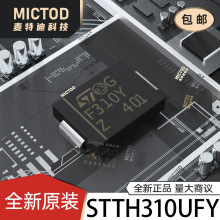 STTH310UFY DO-221AA ��ָ�/��Ч�ʶ����� ԭװ��Ʒ�ֻ�