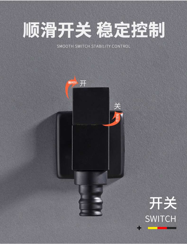 Snow Wolf black washing machine faucet, all-copper single-cooling quick-opening mop sink faucet, fully automatic faucet, 4/6 score undefined