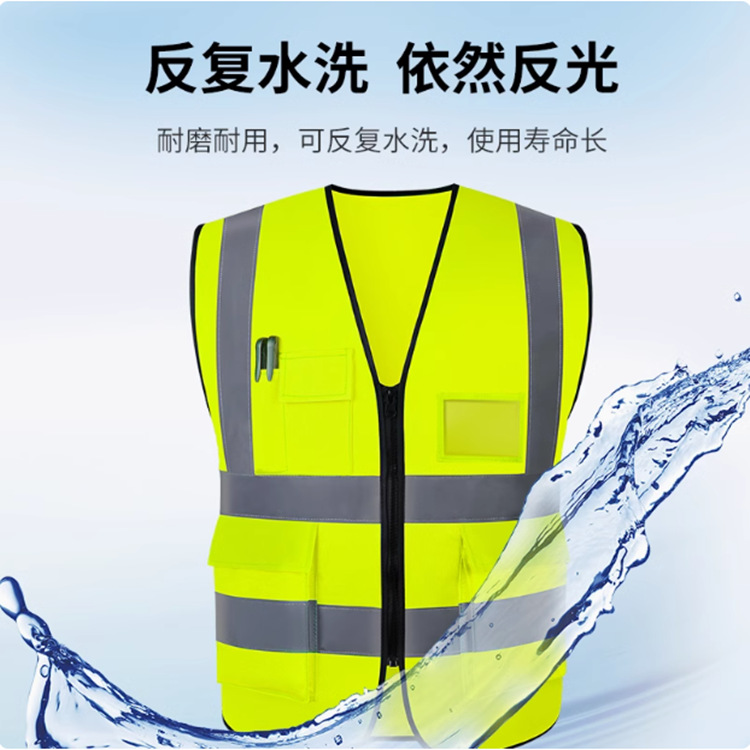 反射安全ベスト、反射服、衛生作業現場用ロゴ入り保護作業服、屋外用反射ストリップ