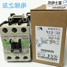 ԭ�b��ʿ(����)������늴Ž��|��SC-E1P AC110V 220V