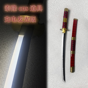 ��ͯ��\������¡�����l�⵶�ڵ���ˮ�͵�һ���ֹ���ħ������