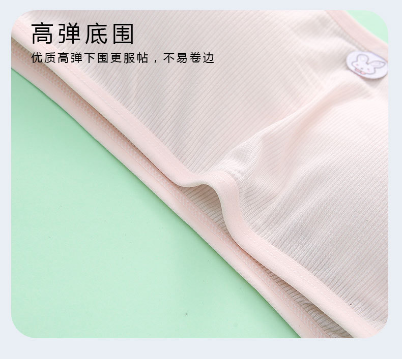 详情页 (14).jpg