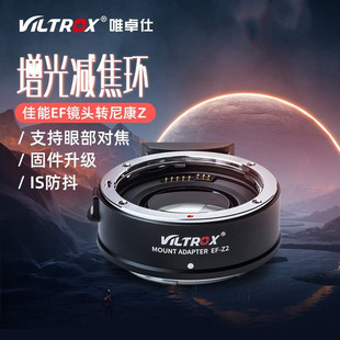 Ψ׿��EF-Z2�D�ӭhEF�R�^�DZ�����R�^Z62 Z72 ZFC�D�ӭh�Ԅӌ���