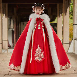 中国风汉服女童秋冬季加厚中大童古装超仙儿童红色新年拜年服披风
