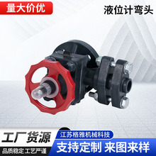 PPҺ��ӋҺλӋ���^�۱�ϩ���m����ˮλӋ���������y�T�_�P��Ʒ�|