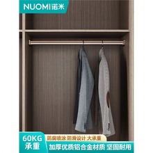 NUOMI/ZXϽUMUUмӺU