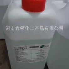 �F؛���l ʳƷ������ 99%������ ʳ�ø���  ʳƷ������ �C���Rȫ