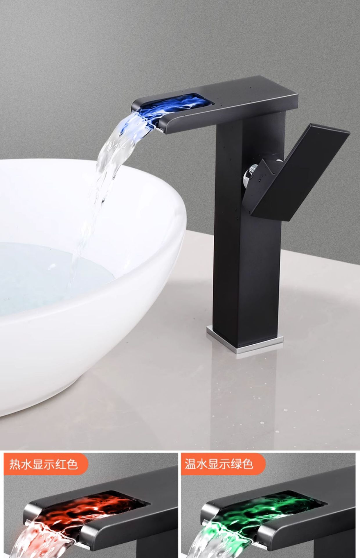 Cross-border manufacturer wholesale washbasins, hot and cold water faucets, all-copper waterfall, LED light, bathroom washbasins, bathroom single holes undefined