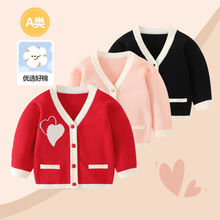 Ů����ᘿ����_��2025�¿����b������׋냺����ë��Ůͯ�ﶬ��