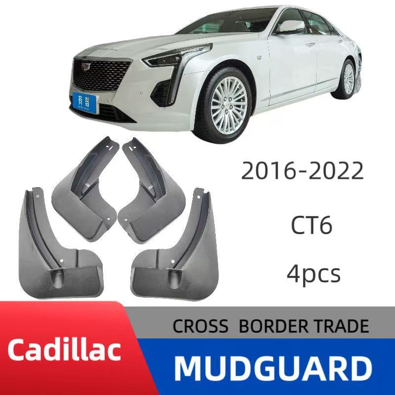 Para Cadillac CT6 2016-2025 Auto Guardabarros Piel Comercio Exterior Transfronterizo Modificación