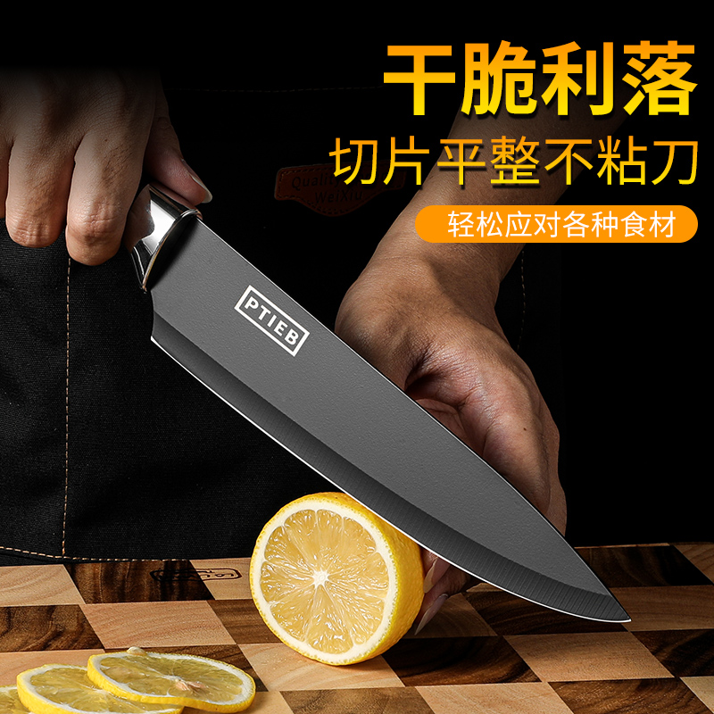 外贸水果刀菜刀家用宿舍便携小刀厨师刀厨房锋利切片礼品代发