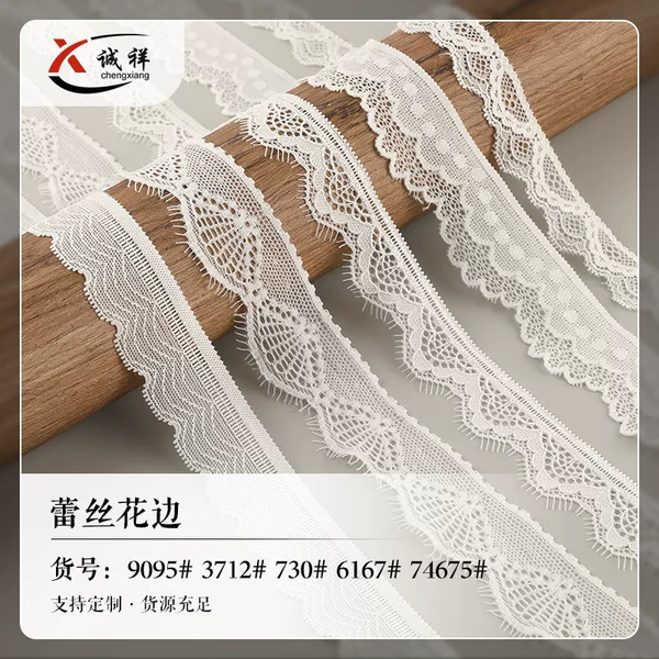 3cm lace unilateral lace small barcode handmade diy lolita lace accessories in stock