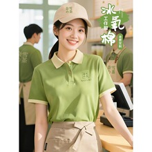 Դ����polo�������̲�깤����T��ӡlogo������������ՆT��