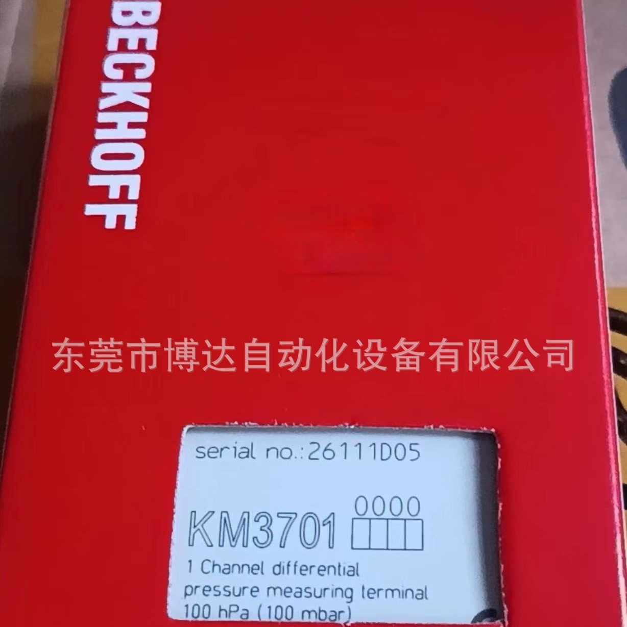 倍福BECKHOFF模块 KM3702 原装现货实拍议价
