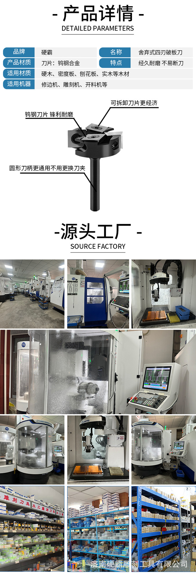 O1CN01xPnWqI2DTRAaW1fs4_!!1824388610-0-cib.jpg?__r__=1743489982790