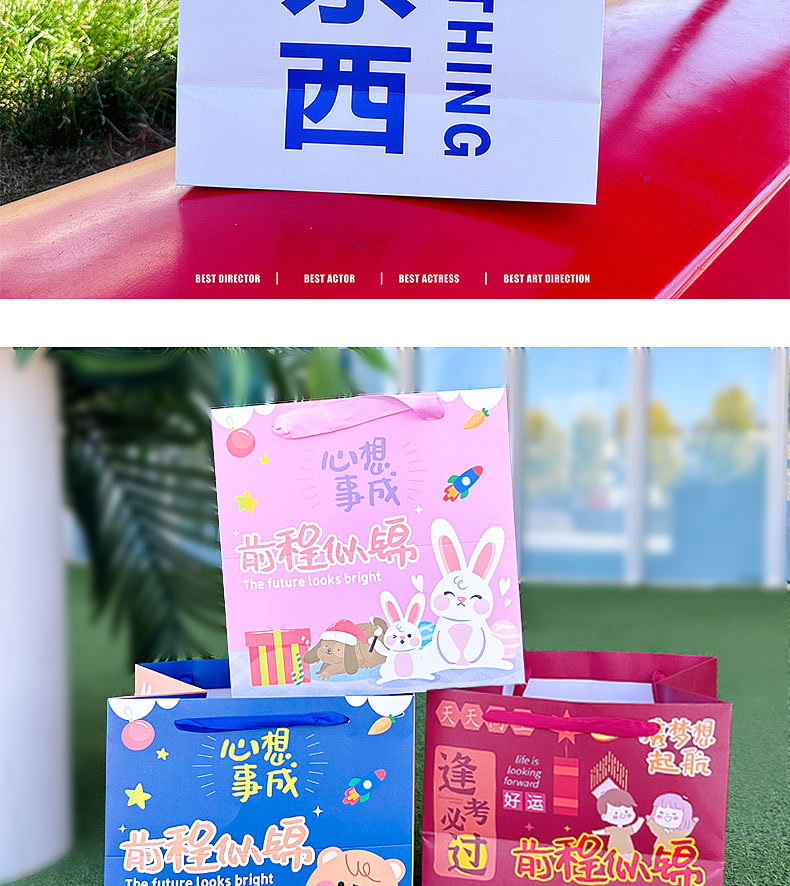 详情_13.jpg