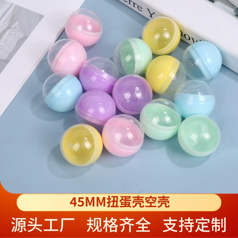 Пустой корпус для гашапона 45 мм, полупрозрачный, цвет макарон, в стиле мультфильма, для подарков