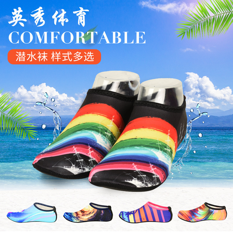 Beach Shoes and Socks Diving Swimming Yoga Outdoor Soft Bottom Quick-drying Wading Treadmill Non-slip Snorkeling Tracing Shoes