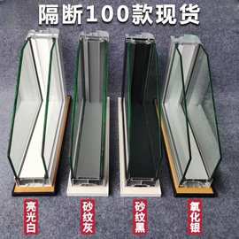 厂家批发 100款 内钢外铝 双玻百叶办公隔音加厚玻璃隔断 铝型材