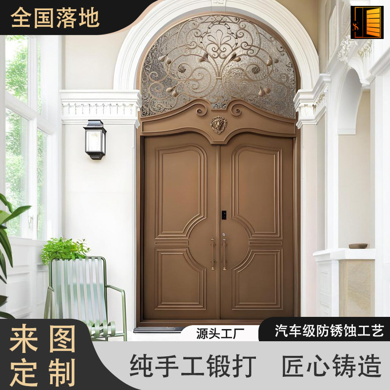 European-Style Self-Built House Double Entrance Door, Purely Hand-Forged Iron Art Flower Branches, Simple Style Villa Door, Security Door