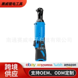 电动扳手;电动角磨机;套装电动工具