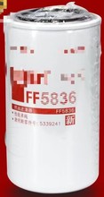 FF5836 供应发动机组机油滤清器 工程机械滤芯