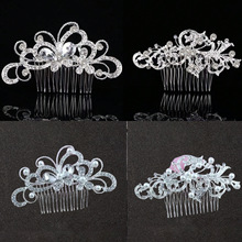 �W���羳����l������ˮ荰l���cӰ�ǲ����Ʒ�Ͻ�P�l�ʹڕr��