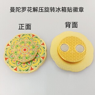 �羳���u���������_�����D�≺�����N���ӽM�ϻ����\�Ͻ�p�����