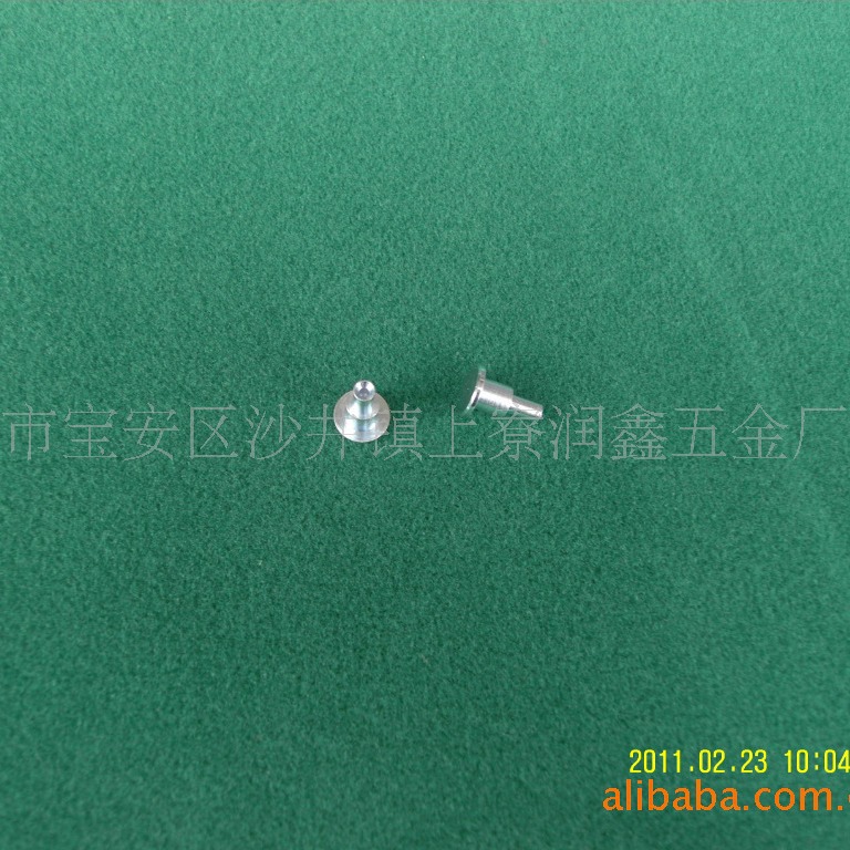 ￠8*11铁铆钉 非标半空心铆钉厂家欢迎来图来样订货