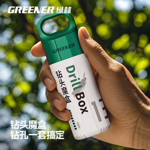 Green Forest Small Drill Barrel Twist Drill Stainless Steel Cobalt-containing Drilling Special Iron suit Turnaround Hand Electric Drill High Hard Straight Handle