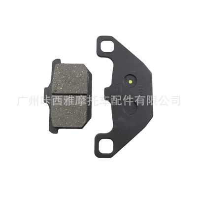 brake pads, leather brake pads, Tormoz supportları