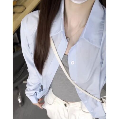 Women's Autumn Sun Shirt Loose Casual French Chic Blue Collared Shirt