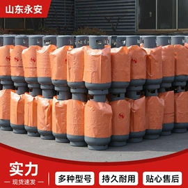 减压器;气瓶;瓶体