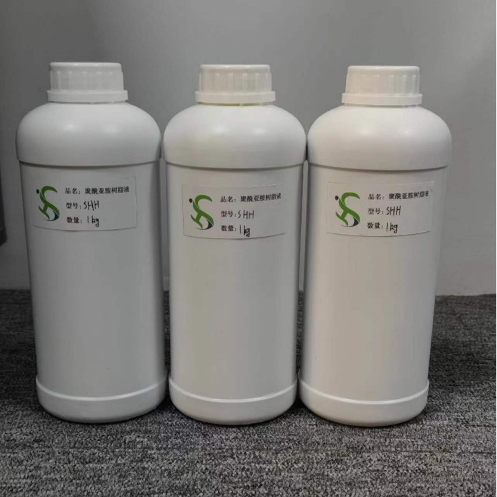 聚酰亚胺树脂液体 高耐温涂层 胶粘剂 附着力强