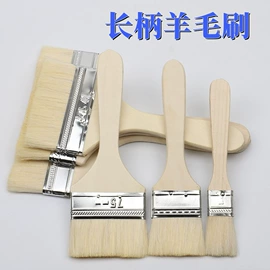 工具刷;油灰刀;抹泥板