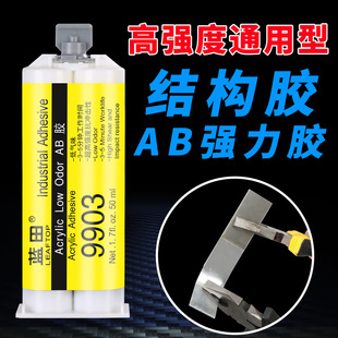 ����ab�z����ճ�����մ�����ľ���Ұ岣�����P��F�h����֬�����z