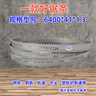 �}1MLNDAO�㽭6400-41-13M42�p���َ�䏗l�и��X�Ͳ�ͨ��