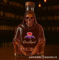 Независимая станция, новый трансграничный декантер для виски с изображением животных, бутылка для вина AnimalWhiskeyBottle из стекла
